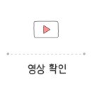 한양에스피아노교습소
