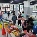 신동태권키즈짐 이미지