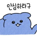 마산택시(주) 이미지