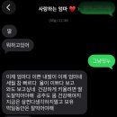 유자네면빨땡기는날 | 👩🏻‍🍼 출산 후기