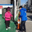 남산1경로당 이미지