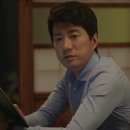 개과천선 이미지