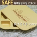 (주)네이쳐웍스 이미지