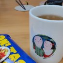 이마트24 장생포점 이미지