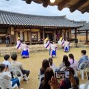 주식회사 마실 이미지