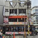 돈벼락김치삼겹살 이미지