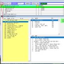 도구로 55 이미지
