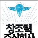 주식회사이든 이미지