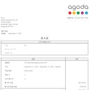 리앤수 이미지