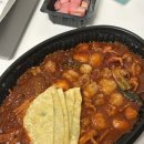 내돈내산 두찜 한우대창마라닭발 후기