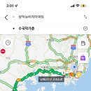 수국작가촌