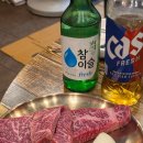 종로등심 | 종로5가 소고기 맛집 종로등심 솔직 방문 후기