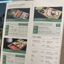 고속터미널역 7호선 | 고속터미널역 청모 : 파미에스테이션 샤브샤브 맛집 일상정원에서 청모, 내돈내산 후기