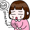 송사부 수제고로케 이마트연수점 네이버블로그
