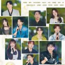 더리슨 : 우리가 머문 계절 방송 안내 이미지