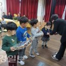 창수초등학교병설유치원 이미지