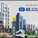 보행자전용도로 3-43 이미지