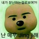 아싸휴대폰 이미지