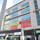 건강, 지압, 교정 안마원 | 부산 금정 국가공인 건강드림지압 안마원 전신 마사지 후기