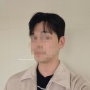 아이파크 애견미용실 | [송파 문정동미용실] 남자 다운펌 "준오헤어 다운펌 후기" 얼굴형 상담까지 완벽!