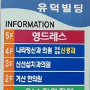 영드레스 이미지