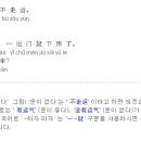 구로-구로-구로-862 이미지