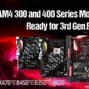 주식회사 바이오에닉스 이미지