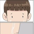 잉글리쉬무무학원 이미지