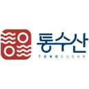 청춘유통 이미지