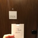 알로호텔 이미지