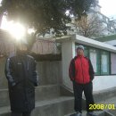 동수영중학교 이미지