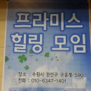 매월4로2L 이미지