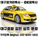 구암동510 이미지