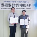 한국정밀기술산업 이미지