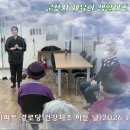 율곡경로당 이미지