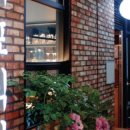 화포식당 이미지