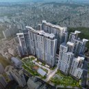 방배신동아 이미지