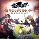 ㈜원보 이미지