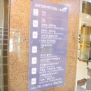 힐링이용원 네이버블로그