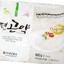 다올농수산