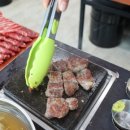 채영진의 명품생고기 무한리필 이미지