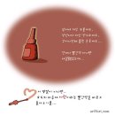 빨강 호랭이 이미지