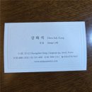[W. 웨딩밴드] 민준주얼리 청담 계약 후기