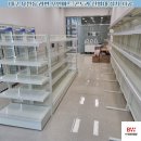 정성약국 | [부원진열장] 대구광역시 유천동 라면 무인 마트 곤도라 진열대 철제 선반 설치 시공 후기