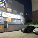 선수촌로21번길 67 이미지