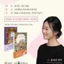 초록세탁소 이미지