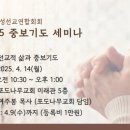 새봄파트너스 네이버블로그