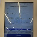 휴사랑 - 북구 운암동 | [CU택배-알라딘] 알라딘 중고책 cu택배 이용후기