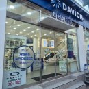 원셀프안경콘택트(정부청사점) | 장산안경·장산역안경 고민 끝! 다비치안경 좌동점 솔직 리뷰