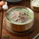 차돌박이 이미지